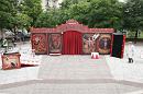 maison armand 1 * 3504 x 2336 * (3.83MB)